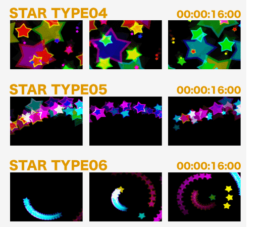 STAR MovieMaterial CGffޏW
