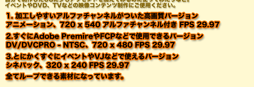 720~540 720~480 320~240