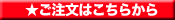 MovieMaterialSHOP