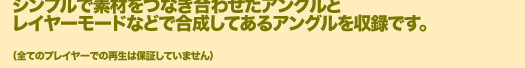 QuickTime320~240̃VlpbN155{^I