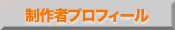 ES...vtB[f MovieMaterial.NET